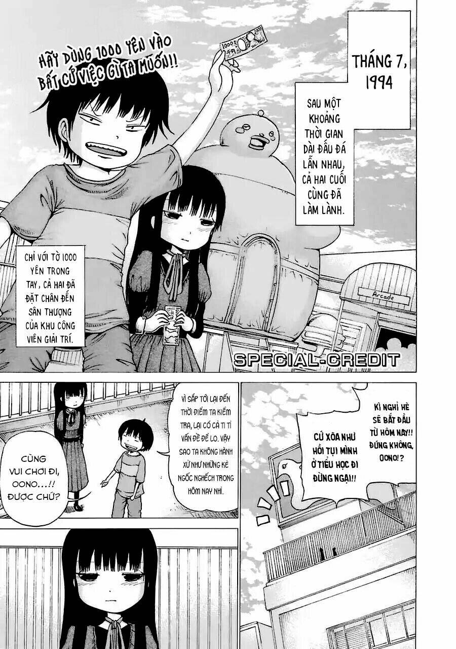 Hi Score Girl Chapter 21.5 - Trang 2