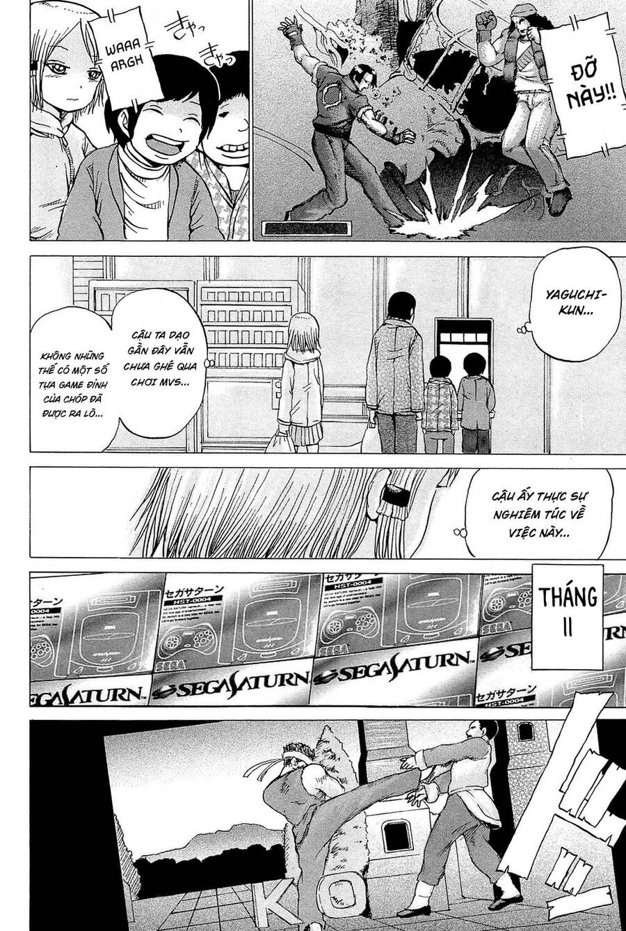 Hi Score Girl Chapter 21 - Trang 2