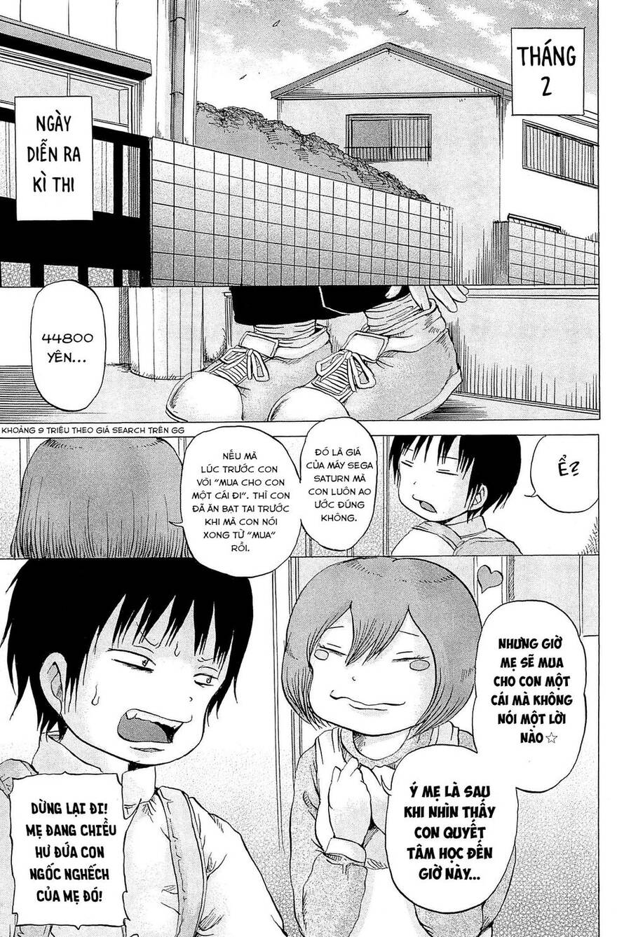 Hi Score Girl Chapter 21 - Trang 2