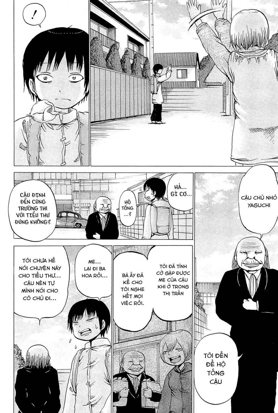 Hi Score Girl Chapter 21 - Trang 2