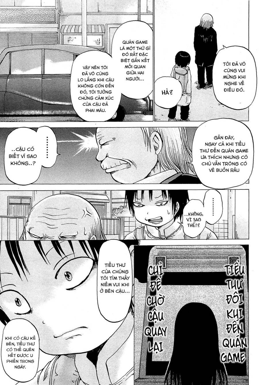 Hi Score Girl Chapter 21 - Trang 2