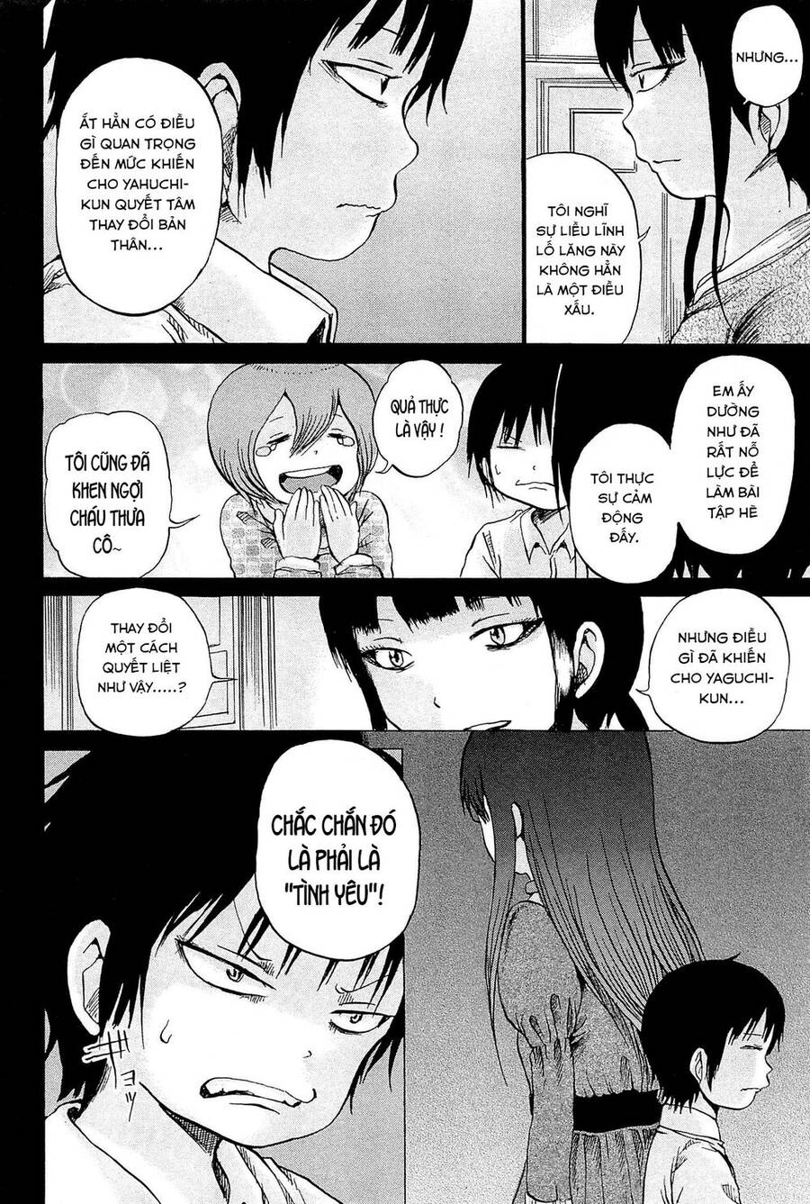 Hi Score Girl Chapter 21 - Trang 2