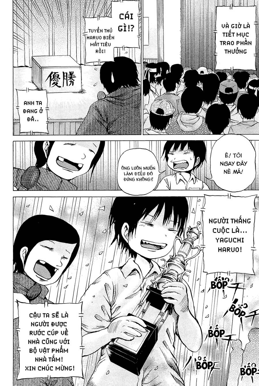 Hi Score Girl Chapter 19 - Trang 2