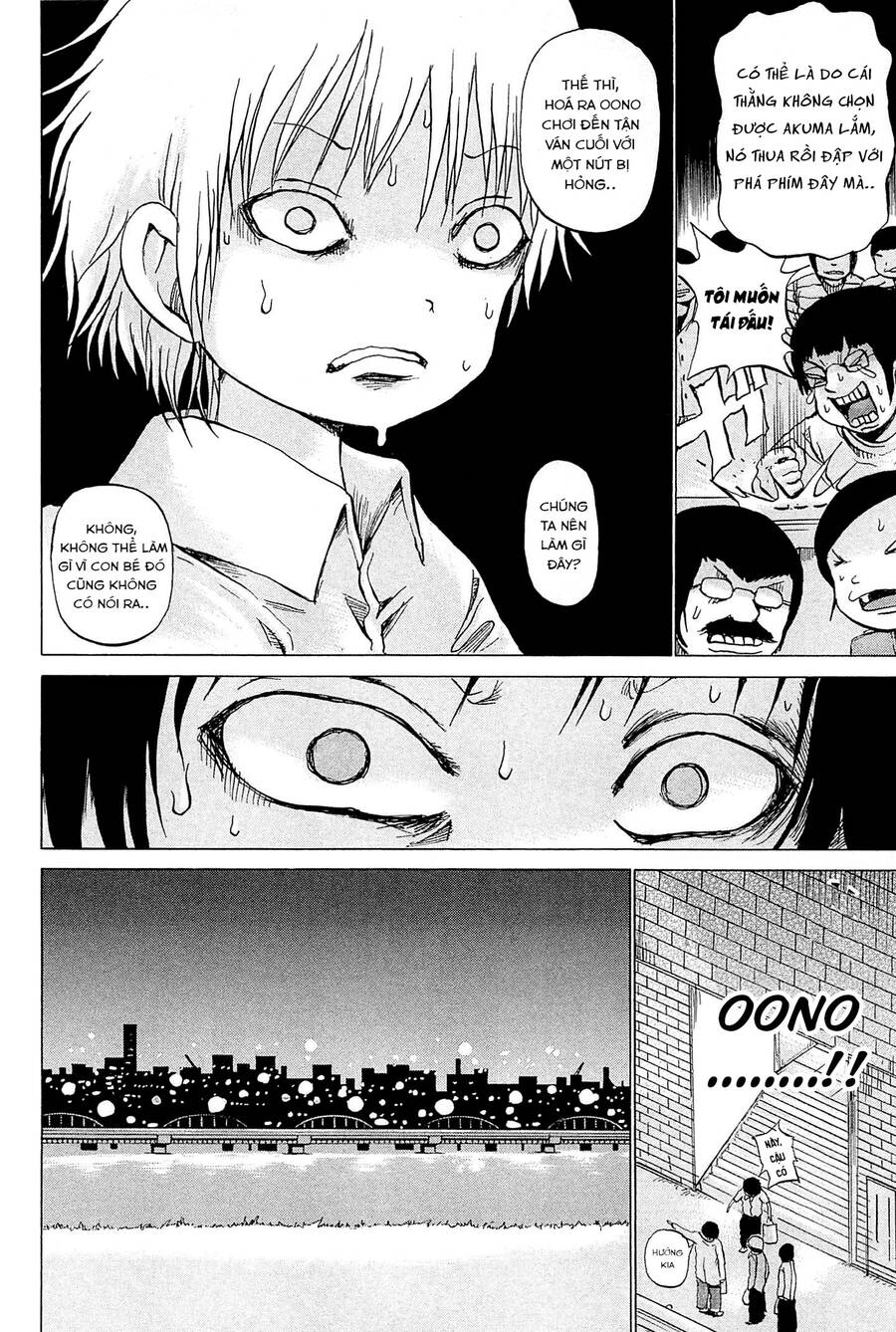 Hi Score Girl Chapter 19 - Trang 2