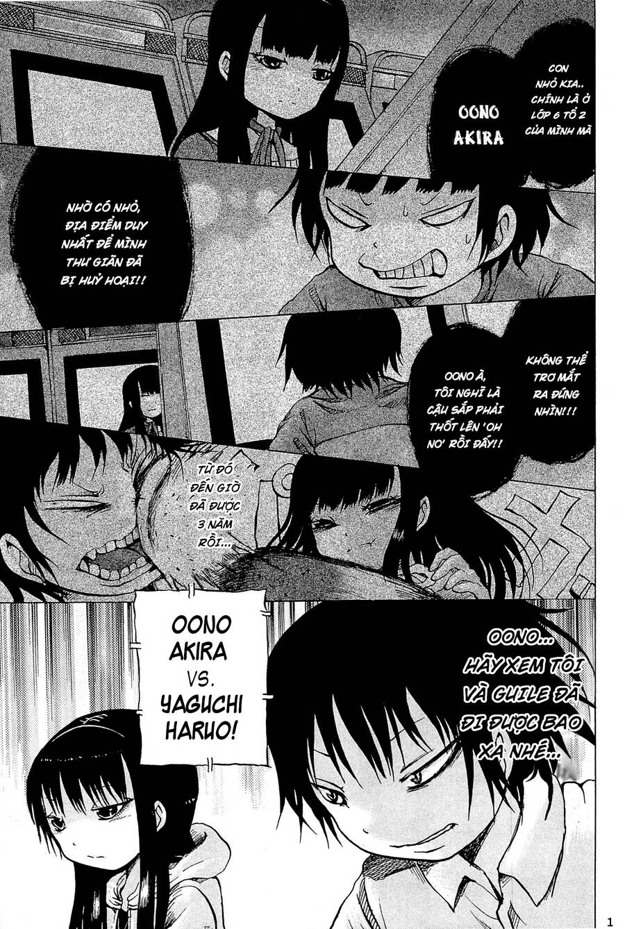 Hi Score Girl Chapter 19 - Trang 2