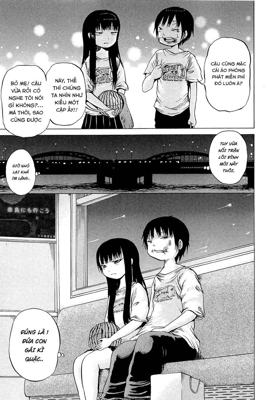 Hi Score Girl Chapter 19 - Trang 2