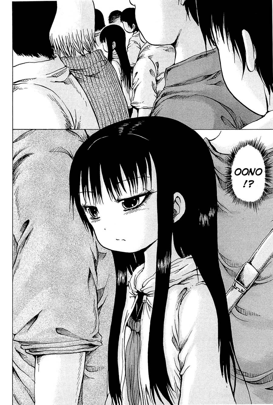 Hi Score Girl Chapter 18 - Trang 2