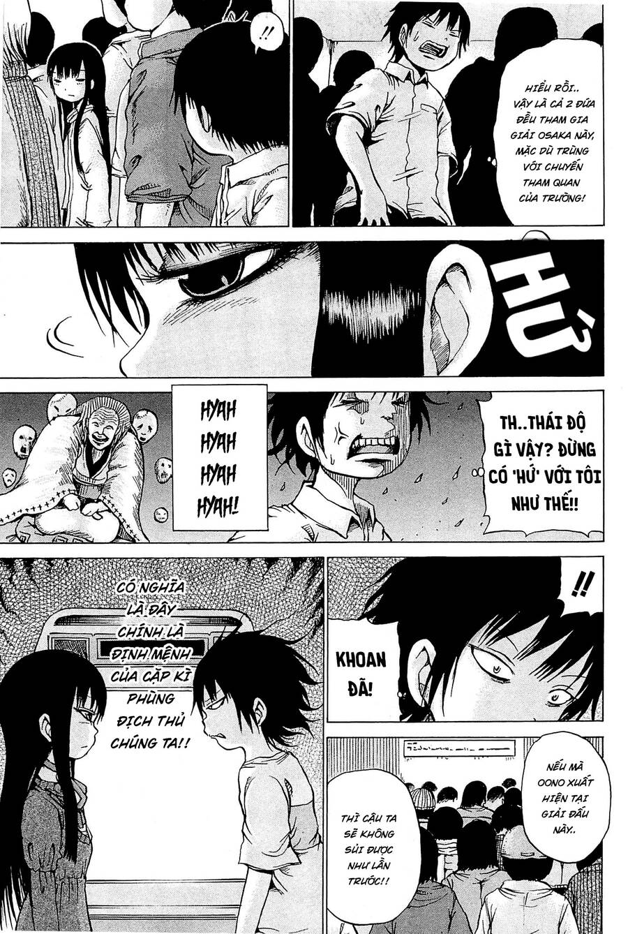 Hi Score Girl Chapter 18 - Trang 2