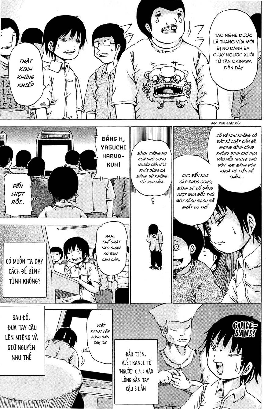 Hi Score Girl Chapter 18 - Trang 2