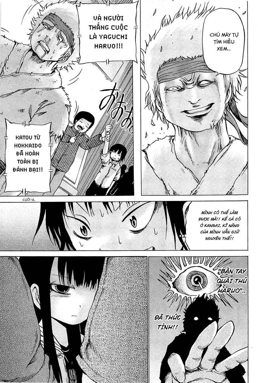 Hi Score Girl Chapter 18 - Trang 2