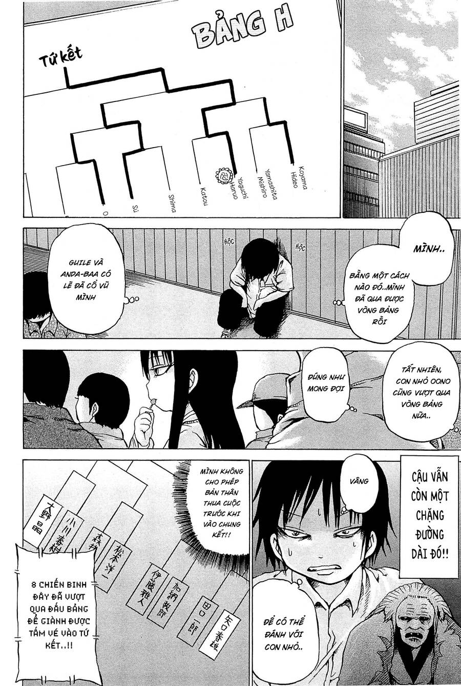 Hi Score Girl Chapter 18 - Trang 2