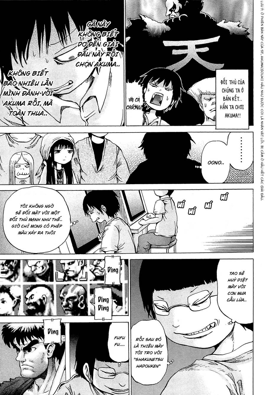 Hi Score Girl Chapter 18 - Trang 2