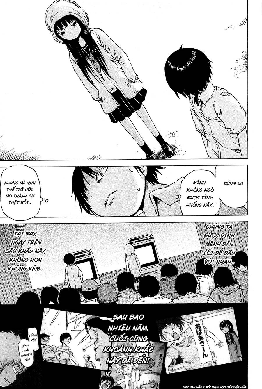 Hi Score Girl Chapter 18 - Trang 2