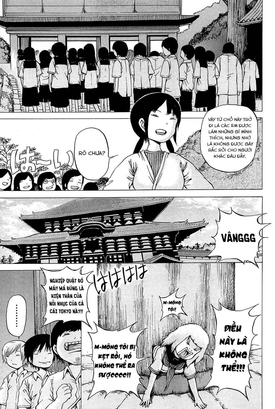 Hi Score Girl Chapter 18 - Trang 2