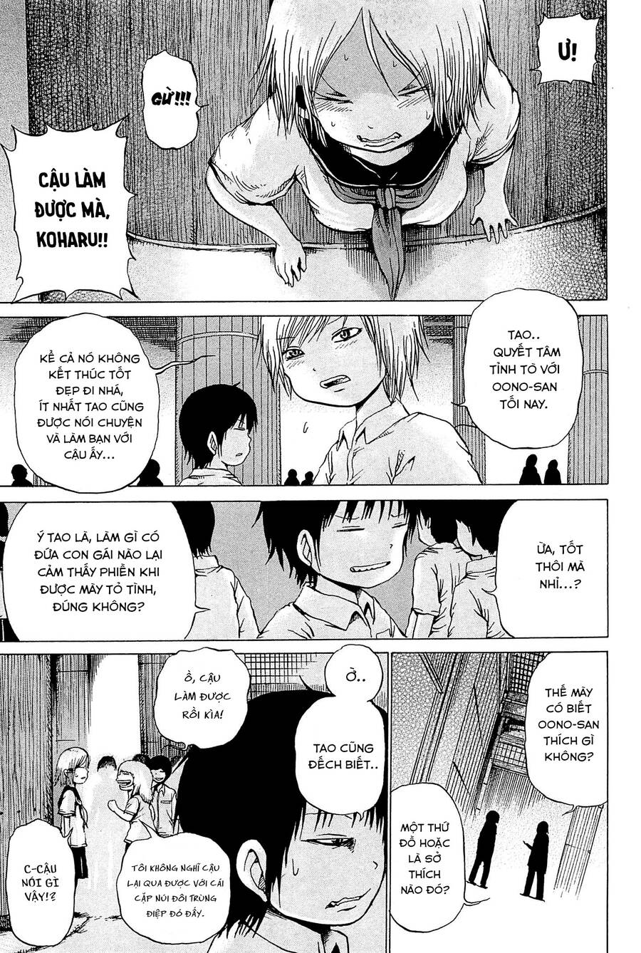 Hi Score Girl Chapter 18 - Trang 2