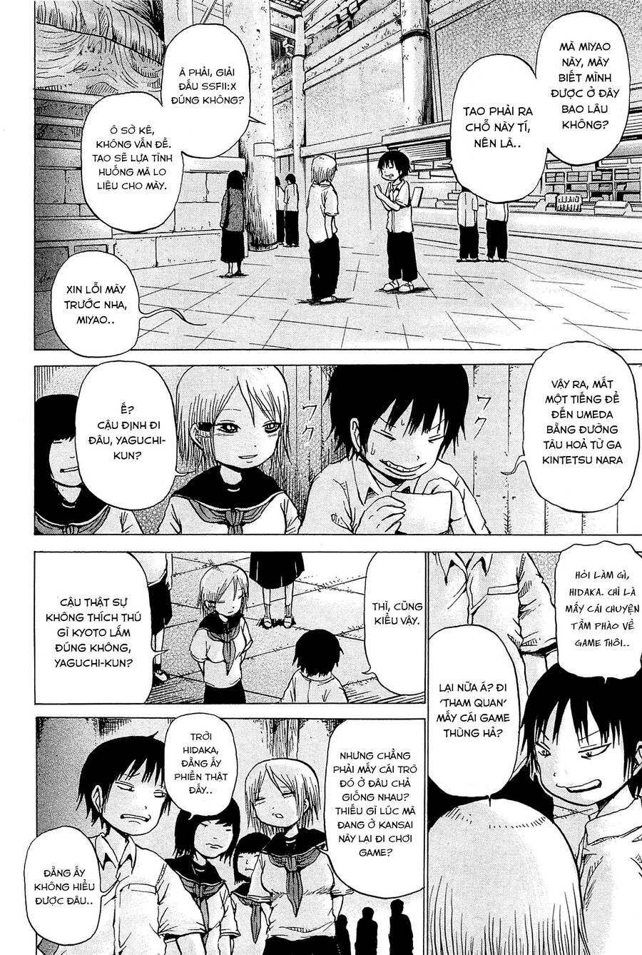 Hi Score Girl Chapter 18 - Trang 2