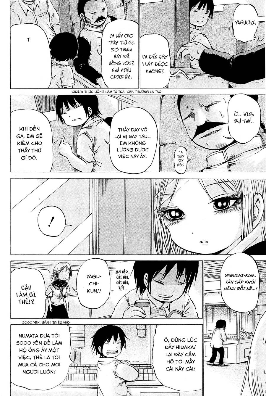 Hi Score Girl Chapter 17 - Trang 2