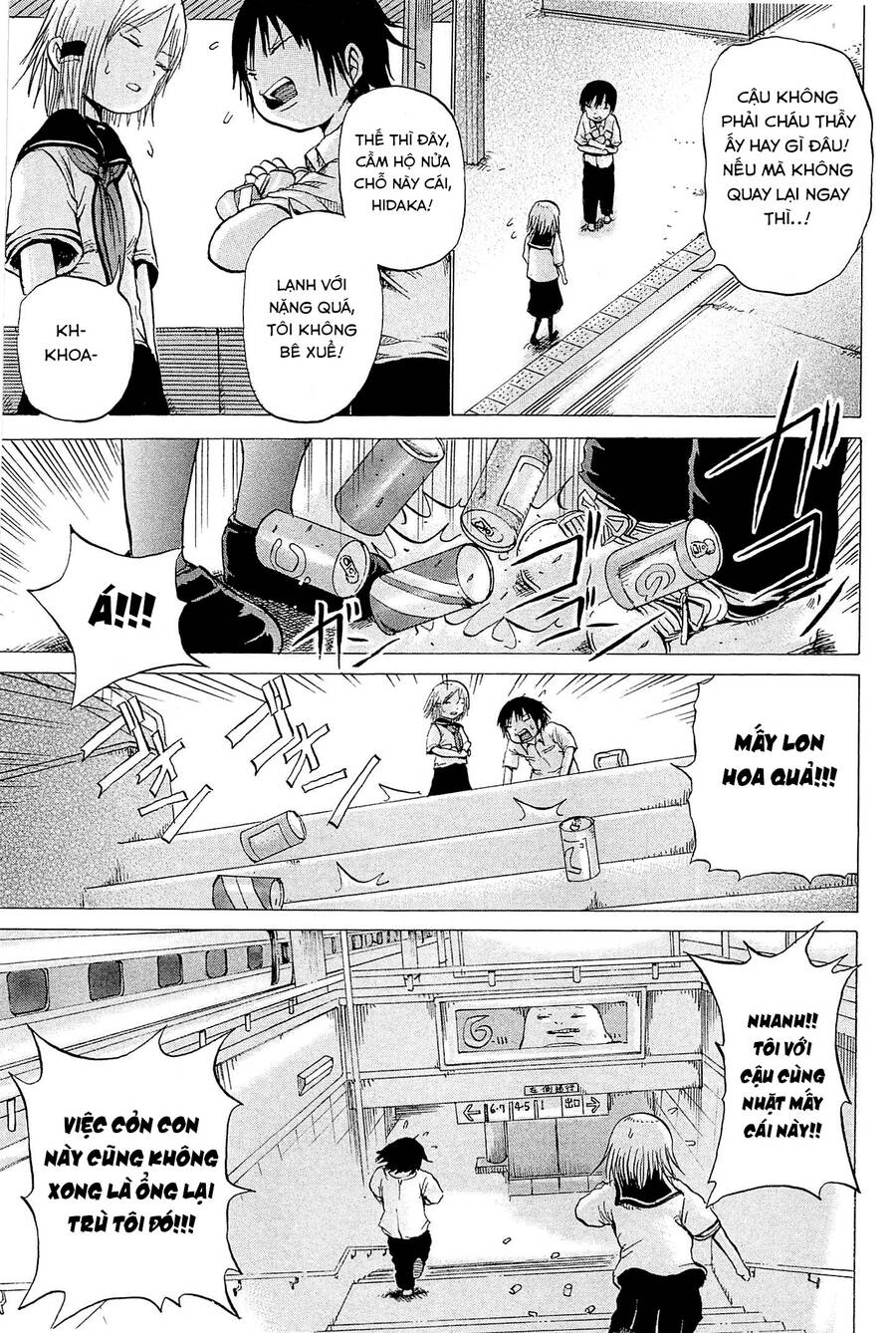 Hi Score Girl Chapter 17 - Trang 2