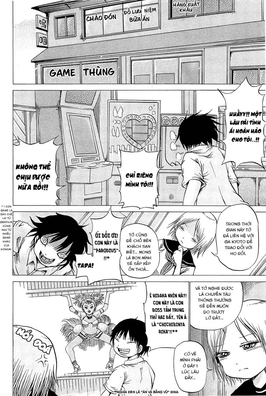 Hi Score Girl Chapter 17 - Trang 2