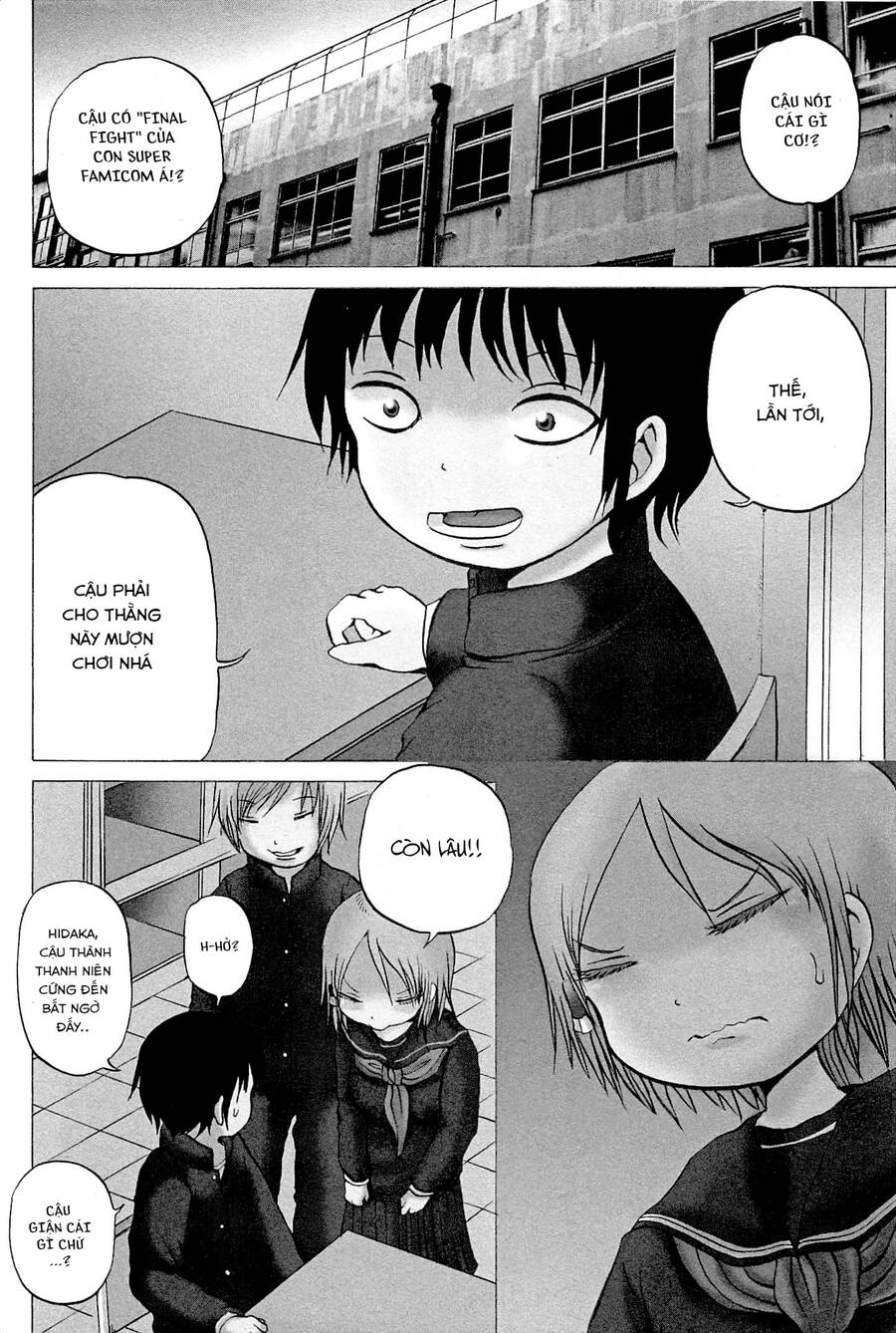 Hi Score Girl Chapter 16 - Trang 2