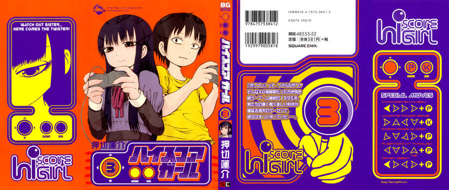 Hi Score Girl Chapter 16 - Trang 2