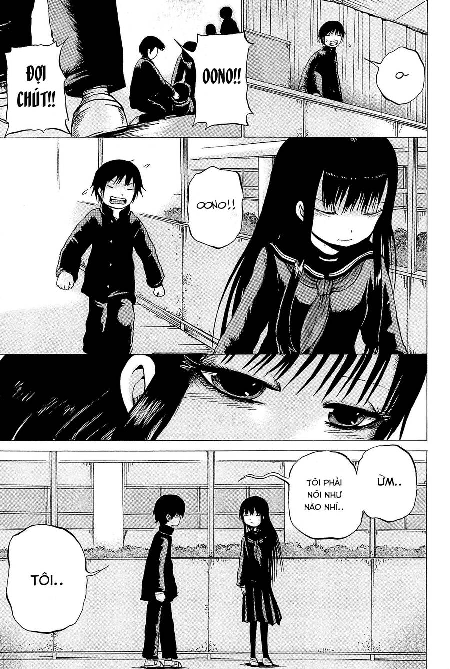 Hi Score Girl Chapter 16 - Trang 2