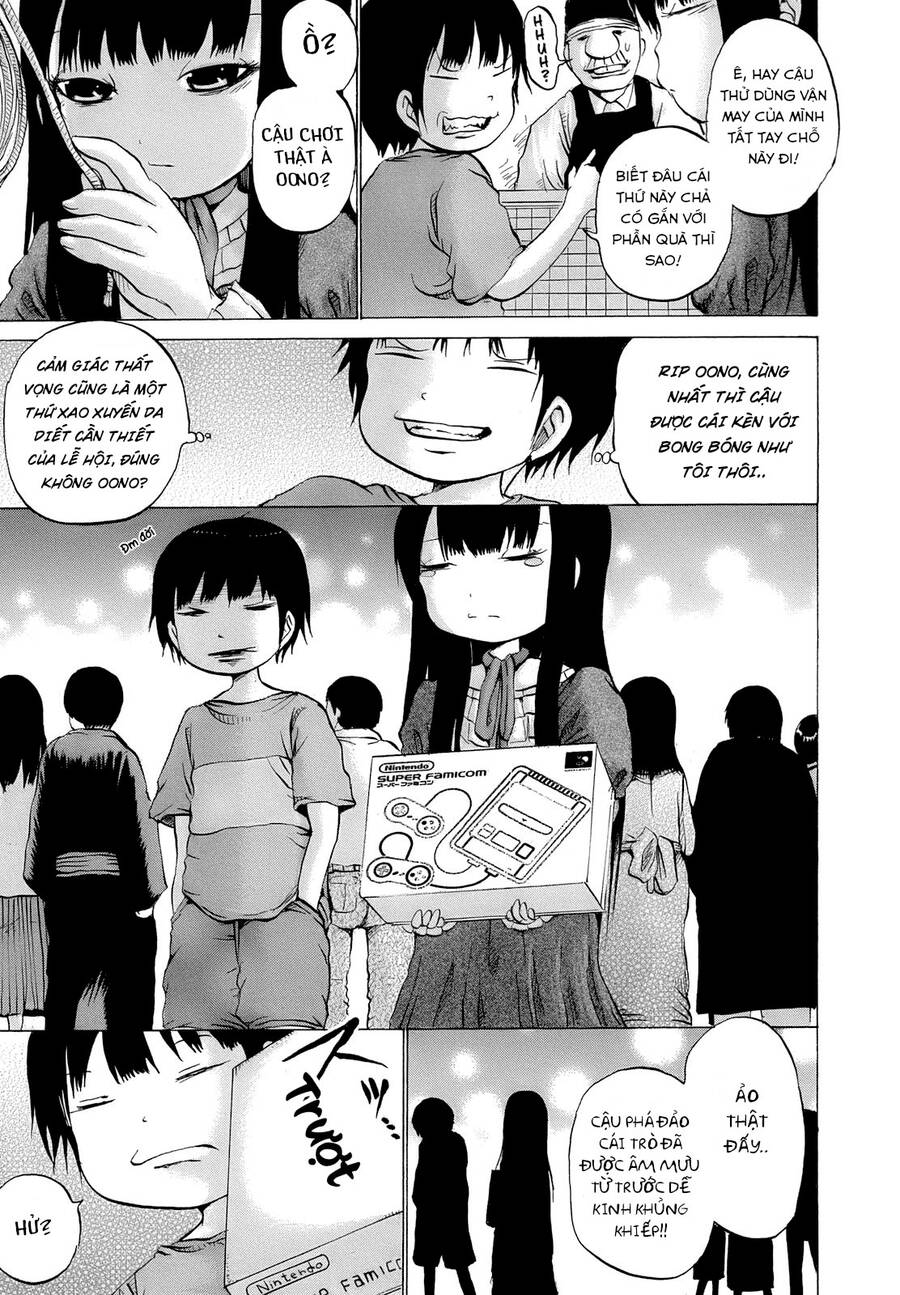 Hi Score Girl Chapter 15.5 - Trang 2