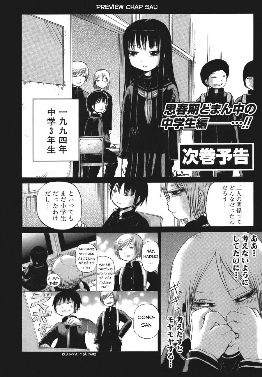 Hi Score Girl Chapter 15.5 - Trang 2