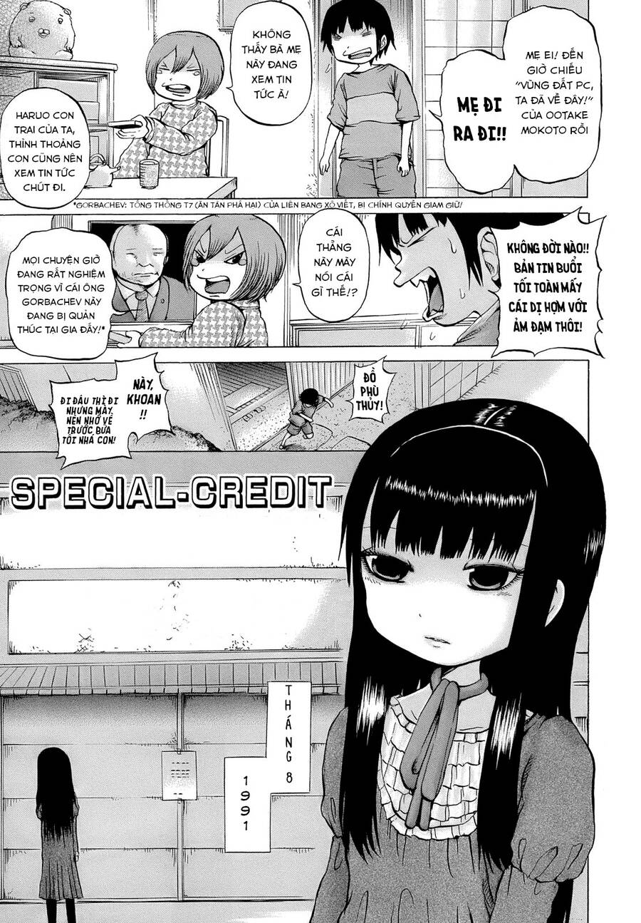 Hi Score Girl Chapter 15.5 - Trang 2