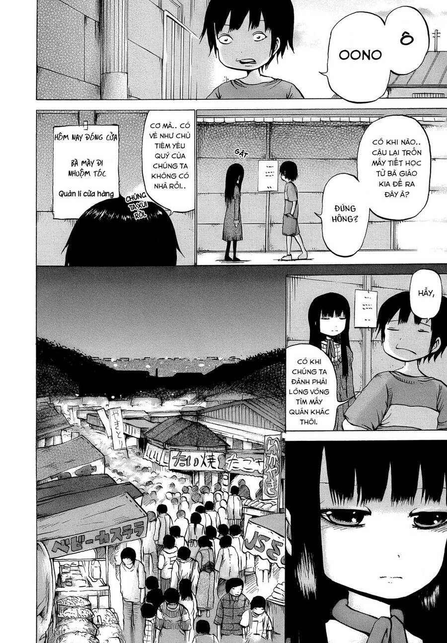 Hi Score Girl Chapter 15.5 - Trang 2