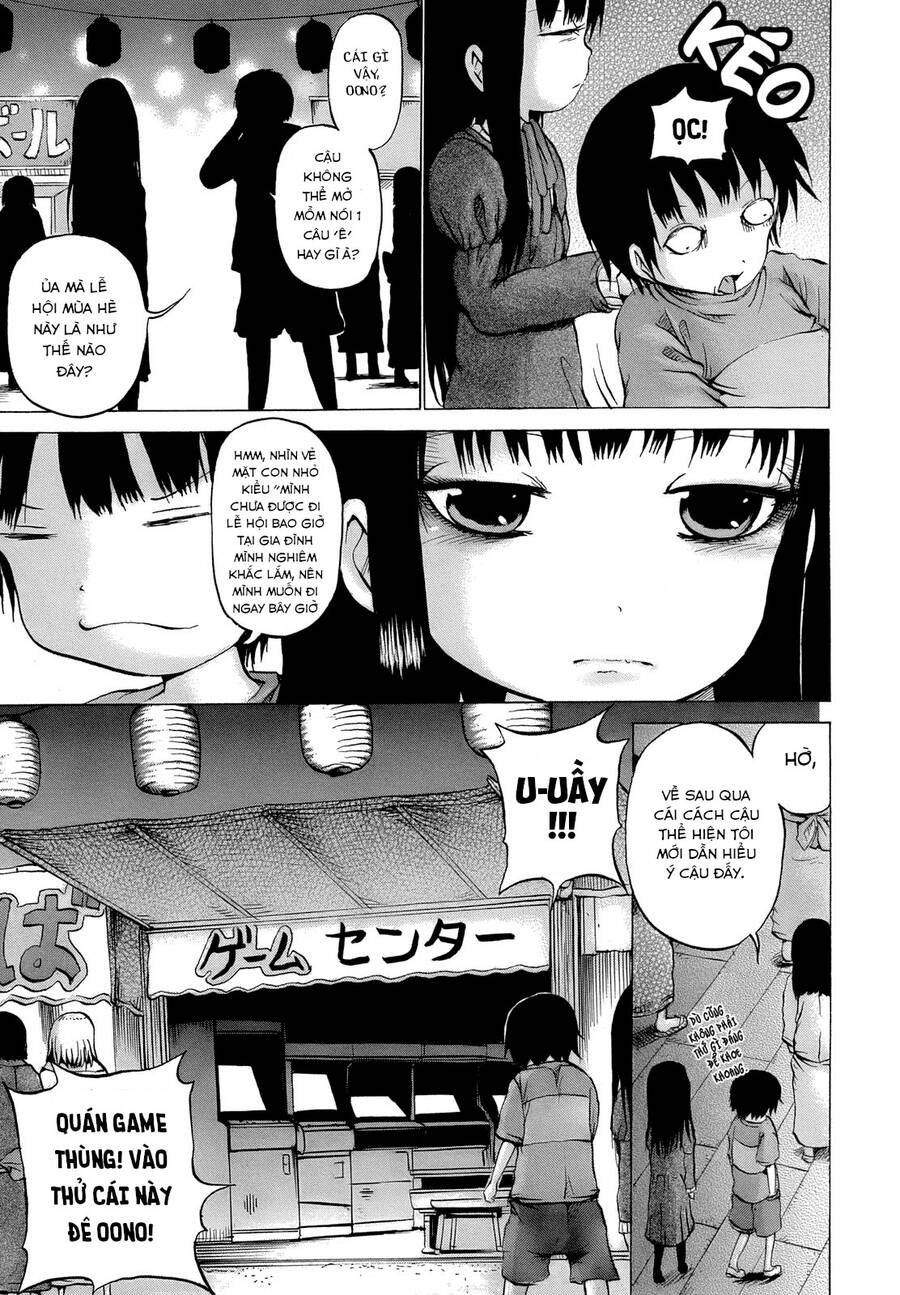 Hi Score Girl Chapter 15.5 - Trang 2