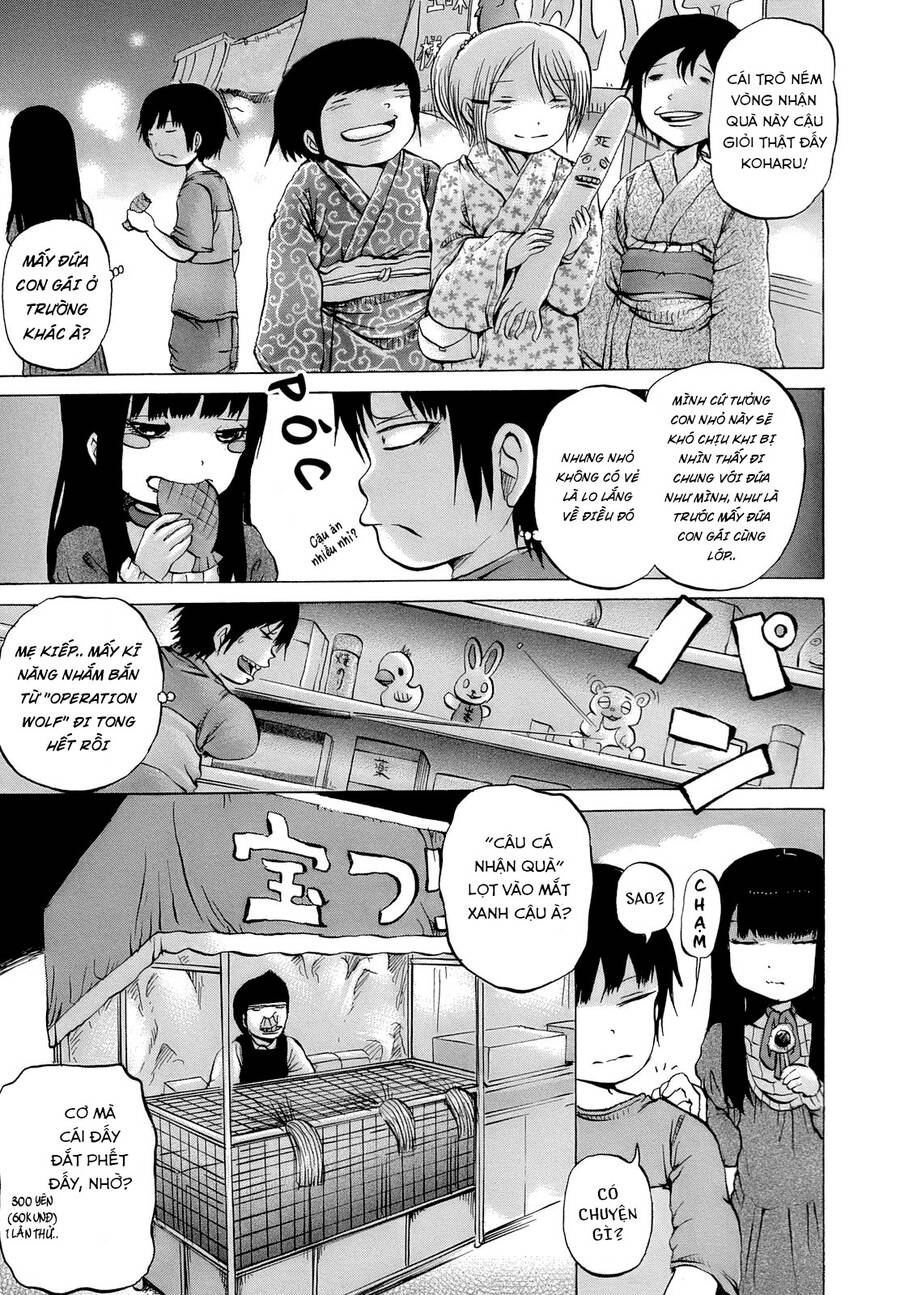 Hi Score Girl Chapter 15.5 - Trang 2