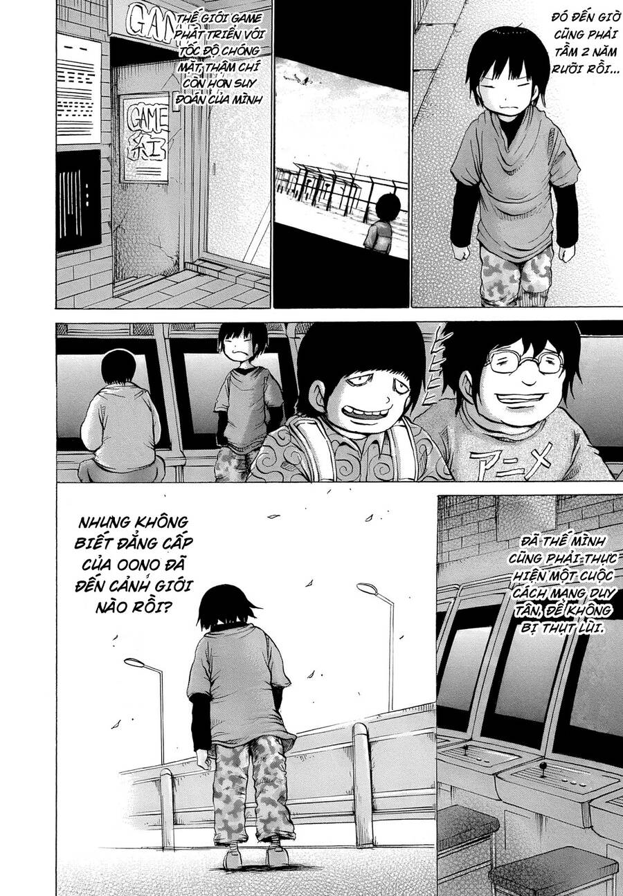 Hi Score Girl Chapter 15 - Trang 2