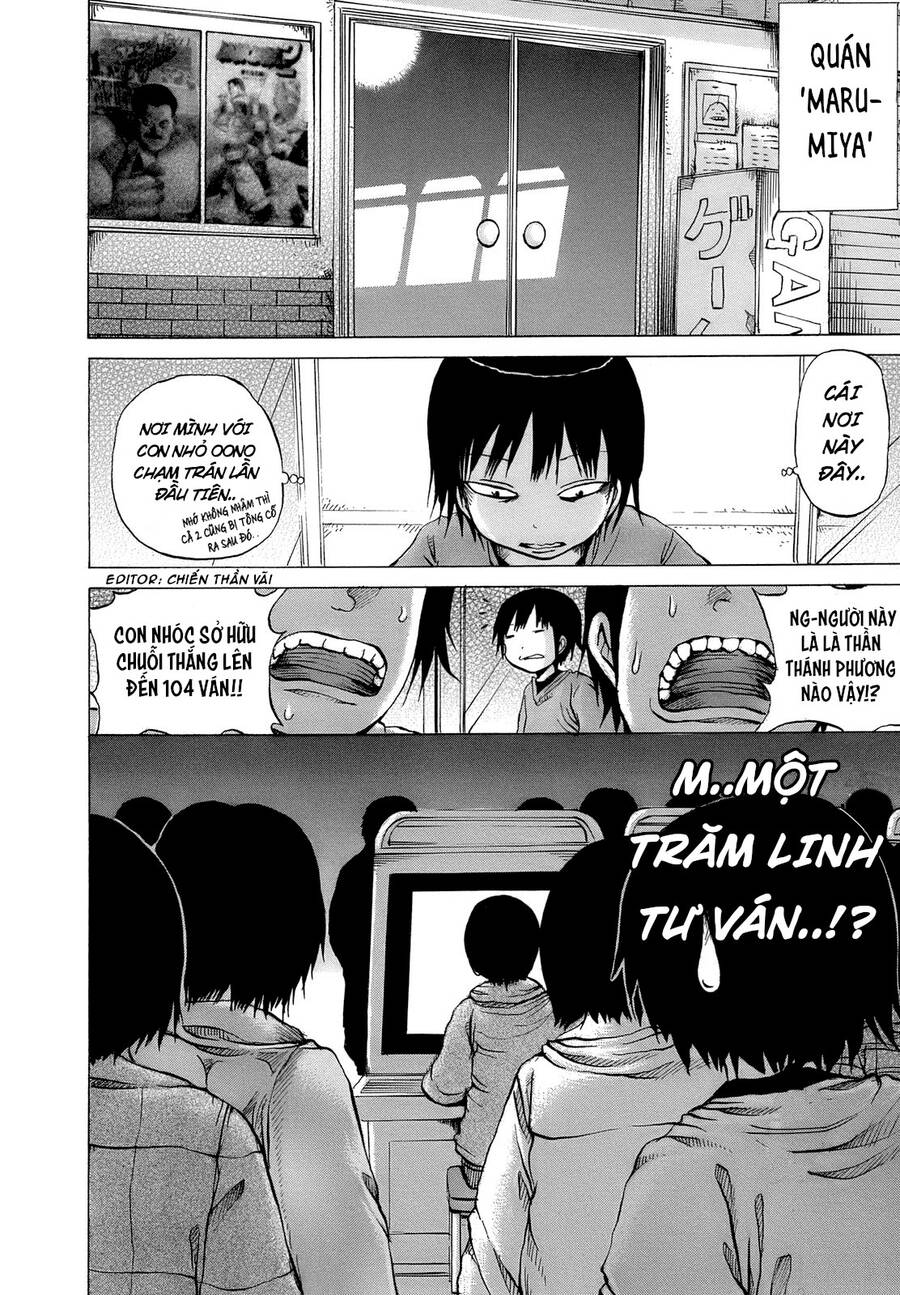 Hi Score Girl Chapter 15 - Trang 2