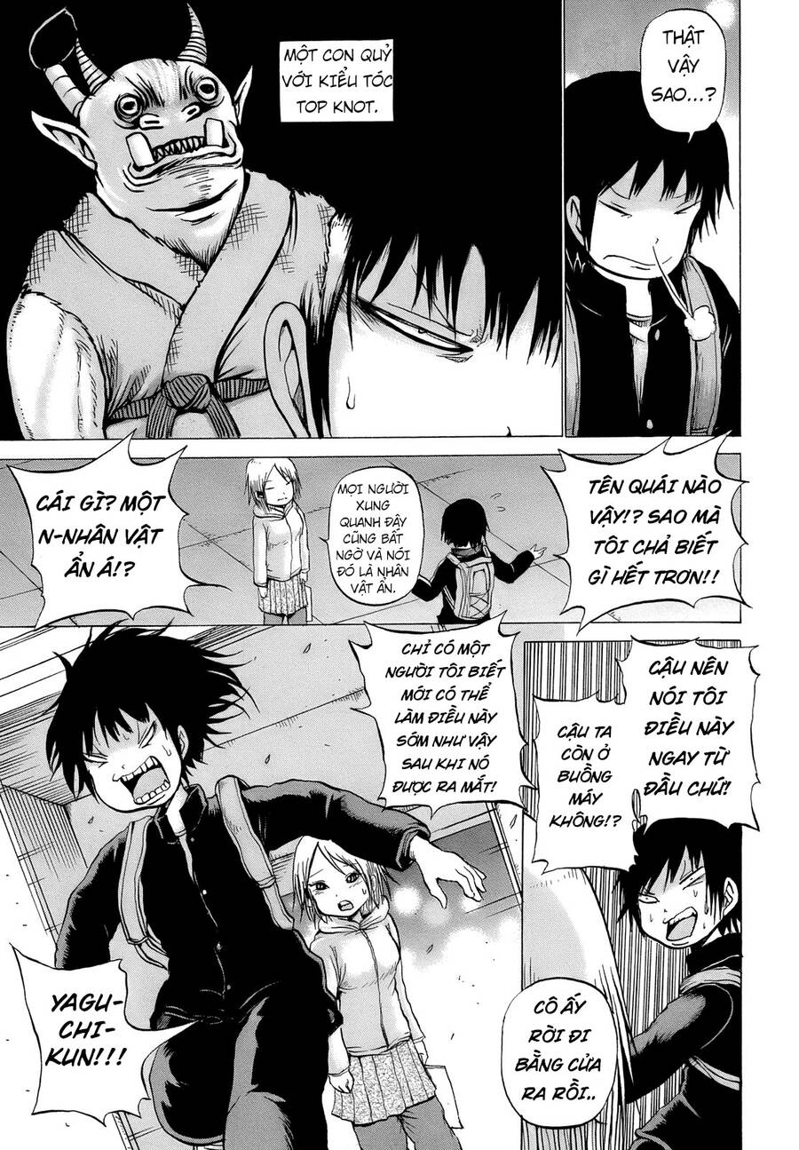 Hi Score Girl Chapter 14 - Trang 2