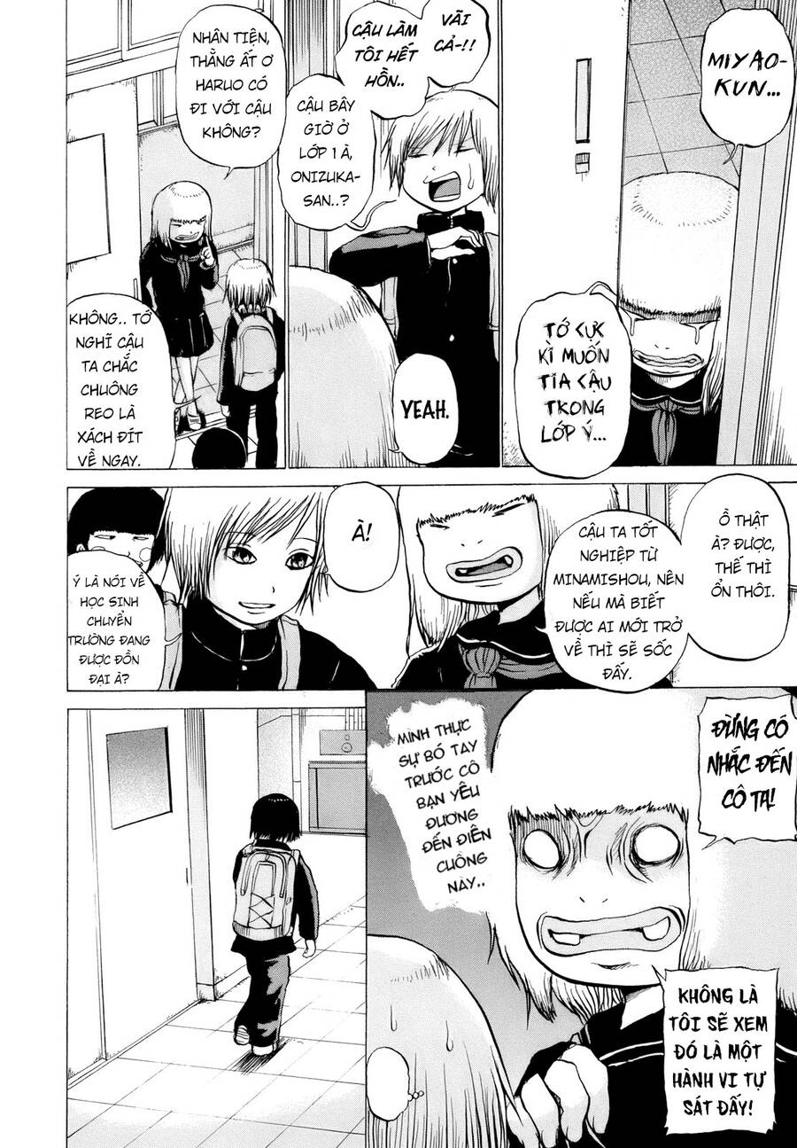 Hi Score Girl Chapter 14 - Trang 2