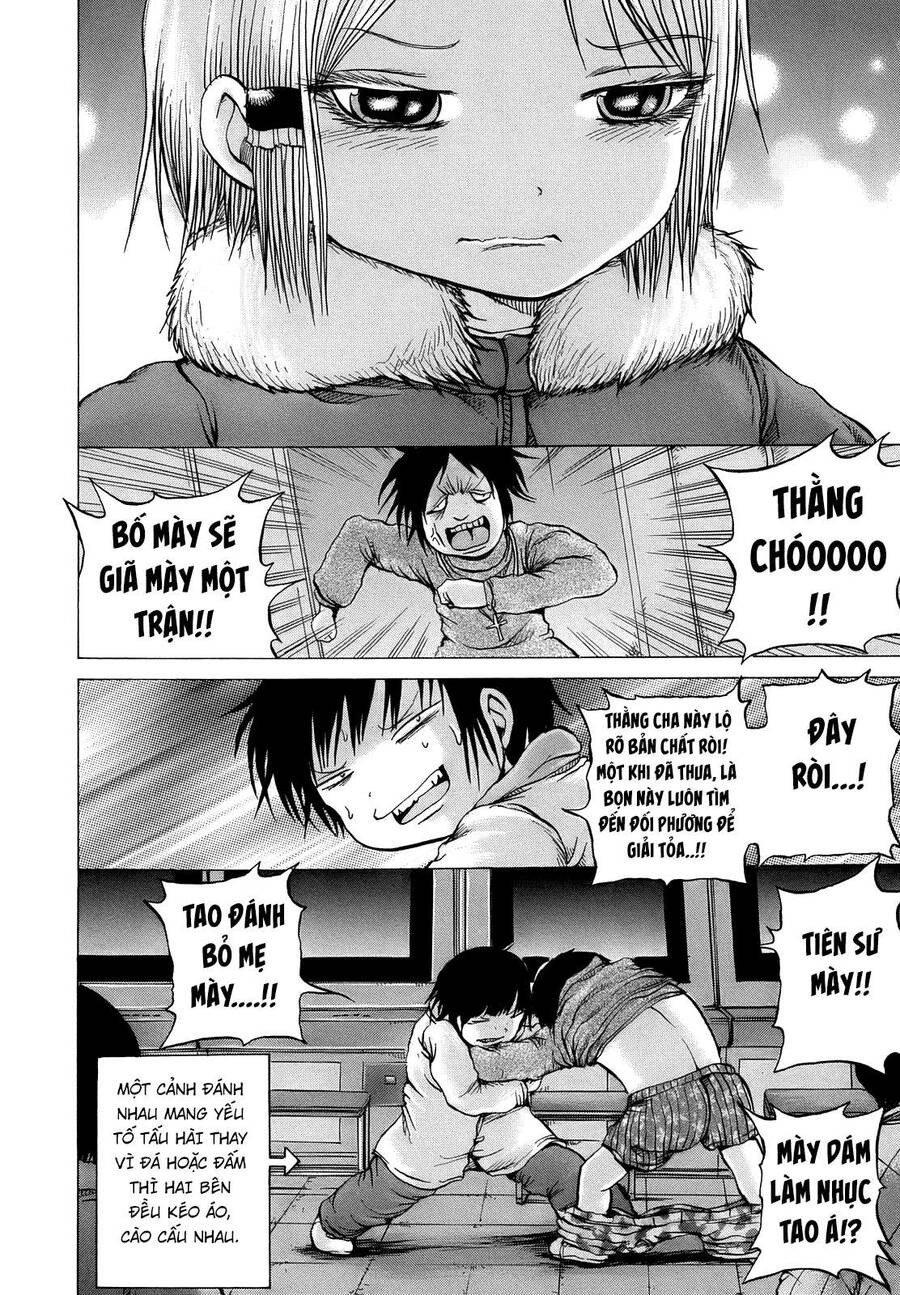 Hi Score Girl Chapter 12 - Trang 2