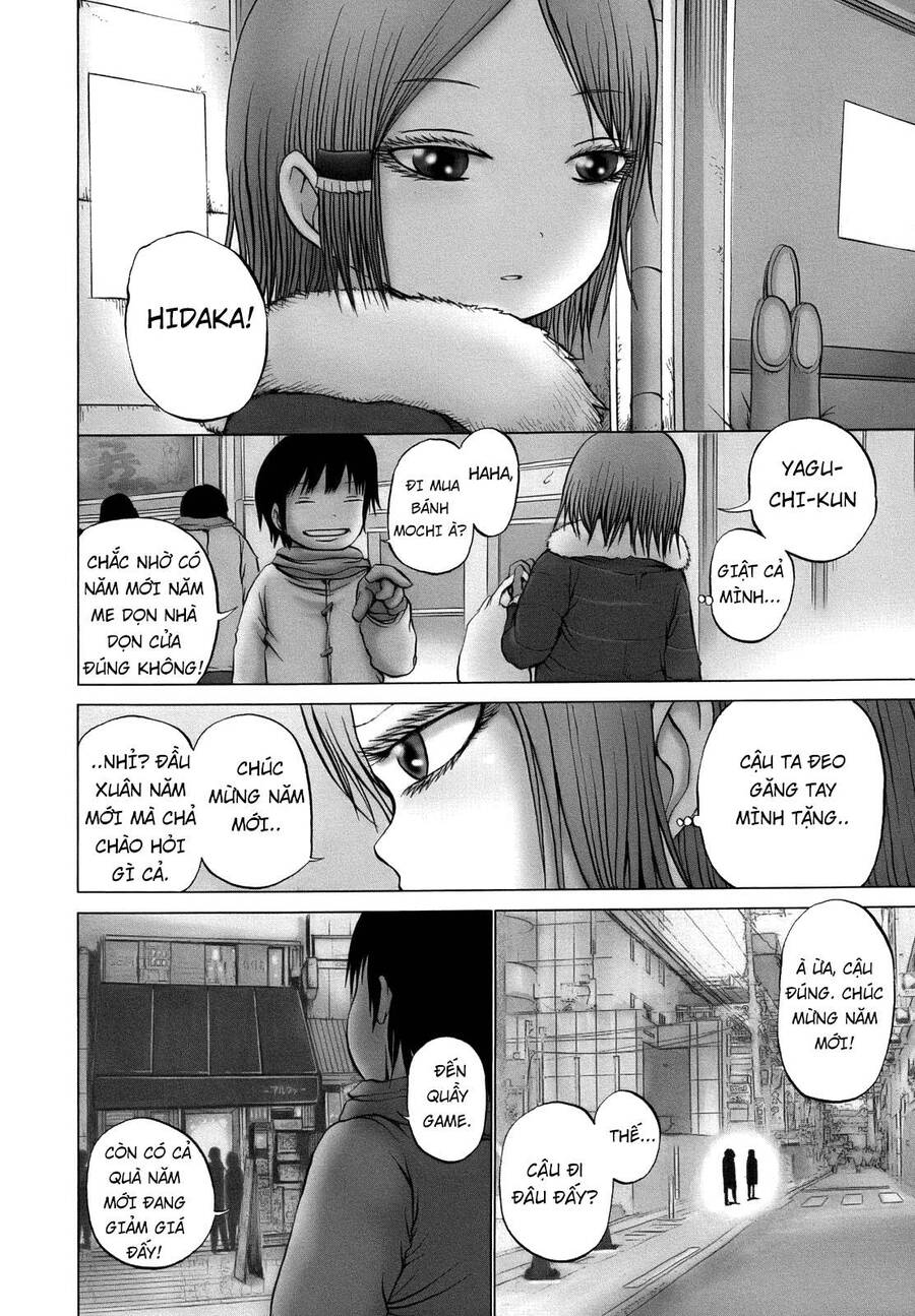 Hi Score Girl Chapter 12 - Trang 2