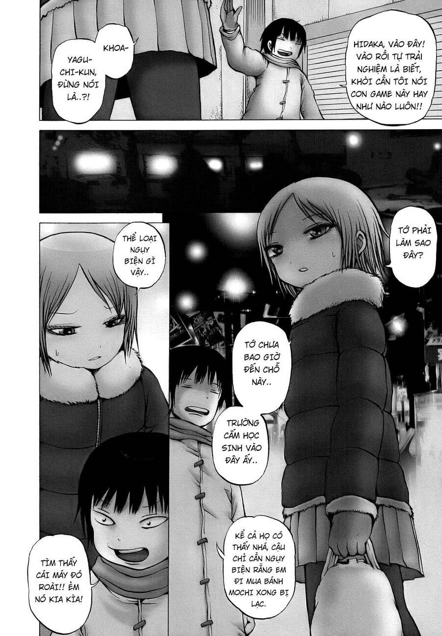 Hi Score Girl Chapter 12 - Trang 2