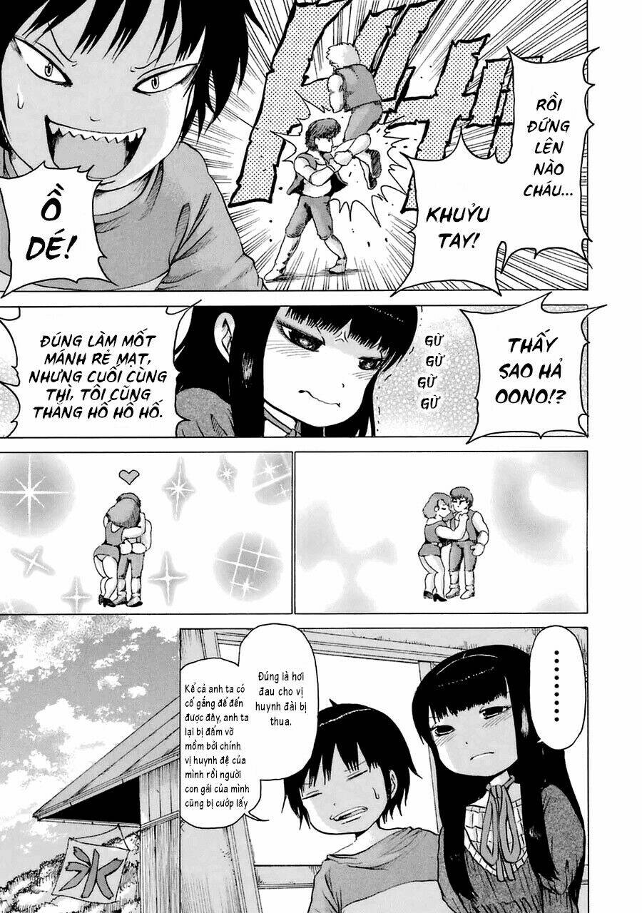 Hi Score Girl Chapter 9.5 - Trang 2