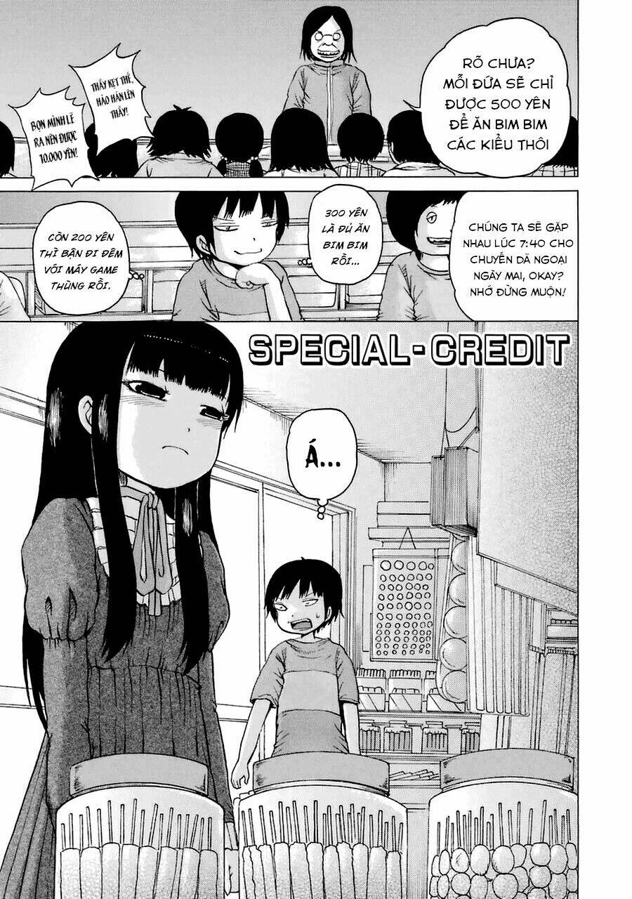 Hi Score Girl Chapter 9.5 - Trang 2