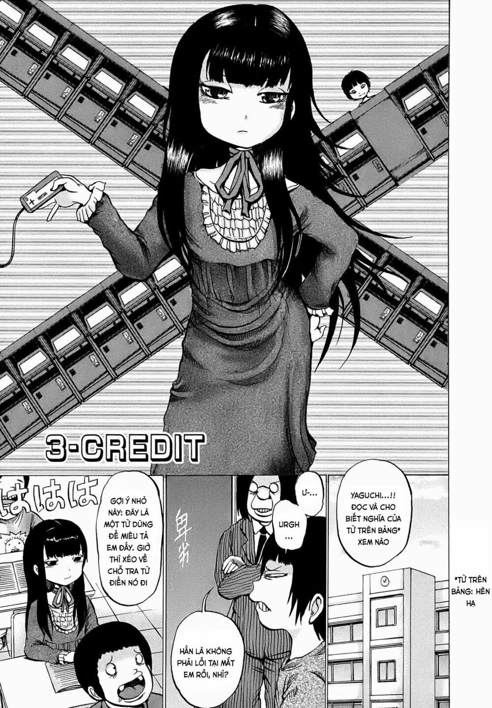 Hi Score Girl Chapter 3 - Trang 2