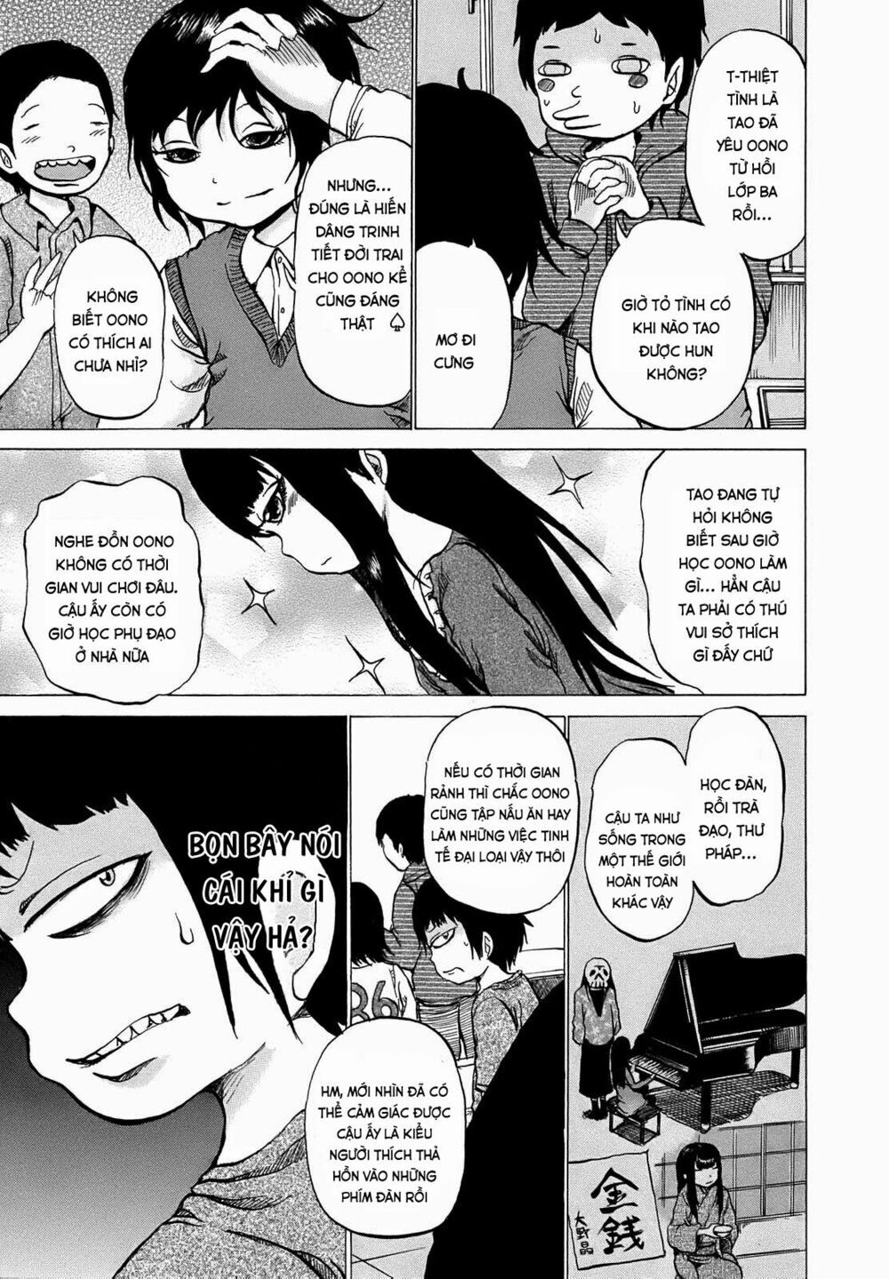 Hi Score Girl Chapter 3 - Trang 2