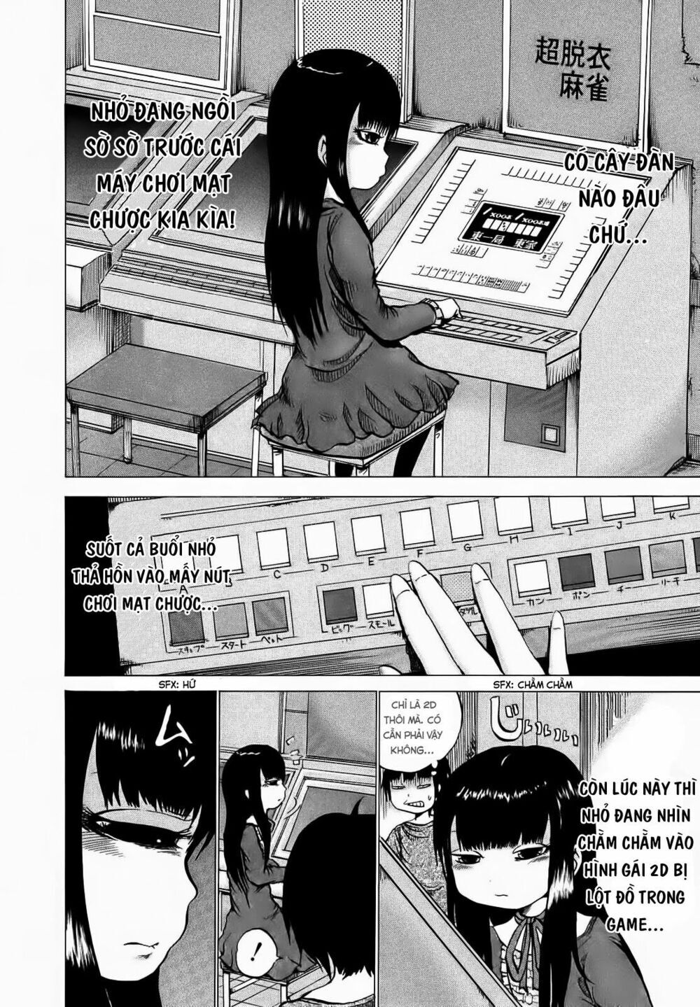 Hi Score Girl Chapter 3 - Trang 2