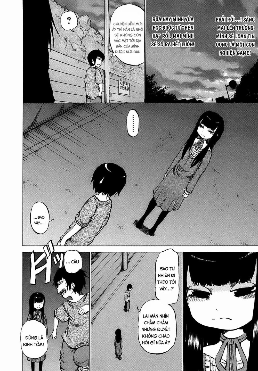 Hi Score Girl Chapter 3 - Trang 2