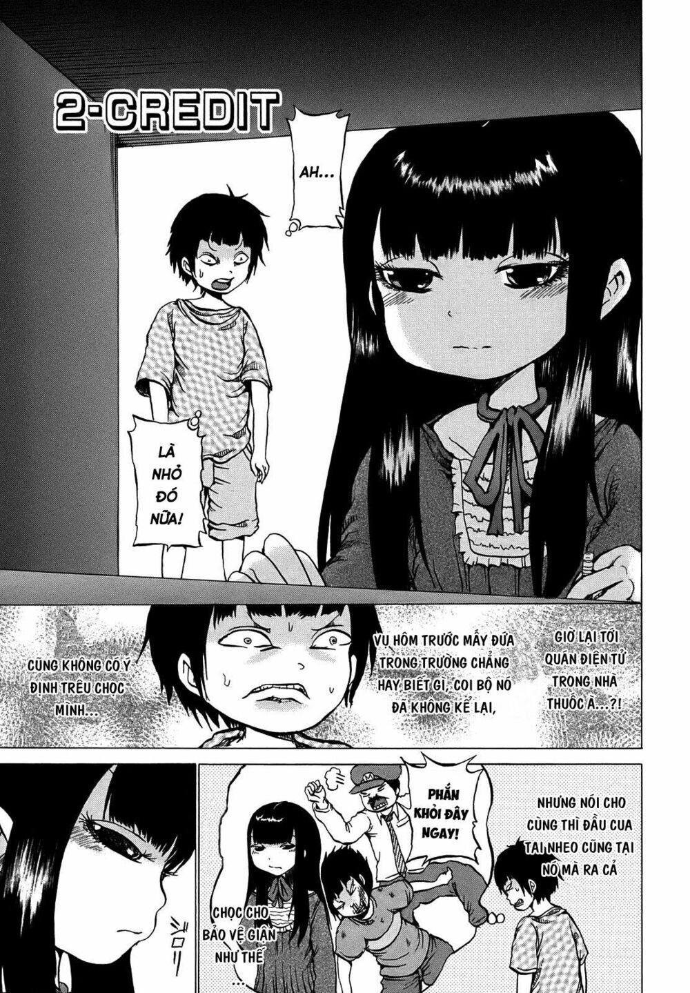 Hi Score Girl Chapter 2 - Trang 2