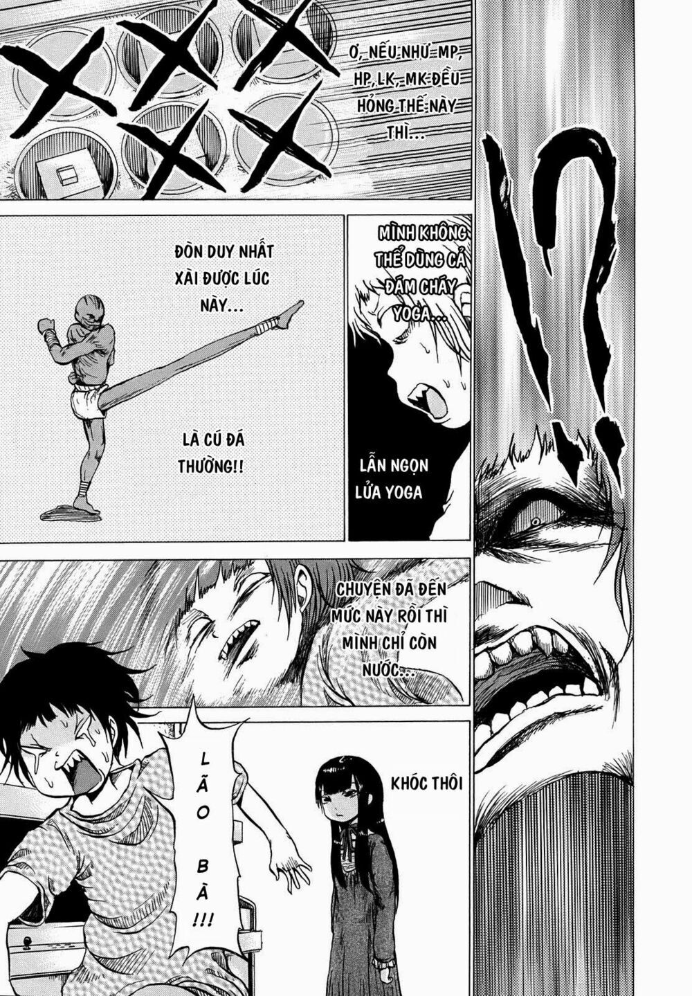 Hi Score Girl Chapter 2 - Trang 2