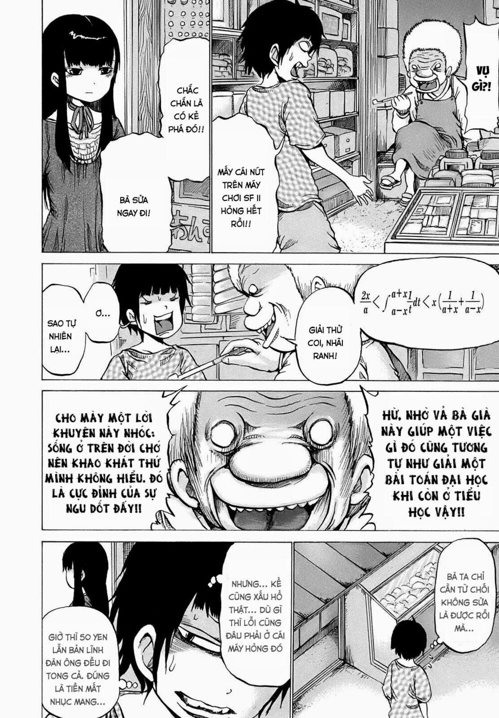 Hi Score Girl Chapter 2 - Trang 2