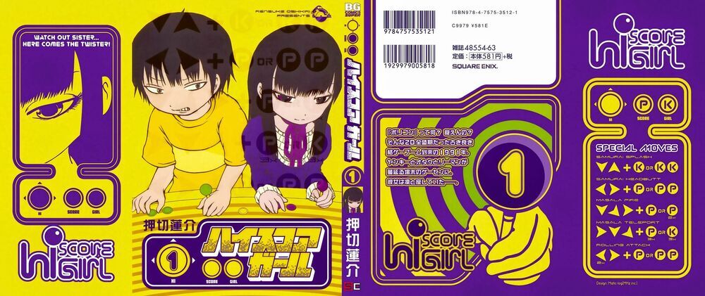 Hi Score Girl Chapter 1 - Trang 2