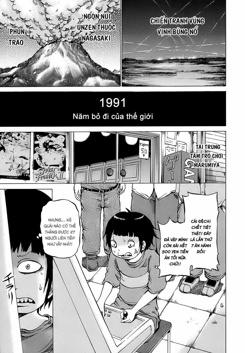 Hi Score Girl Chapter 1 - Trang 2